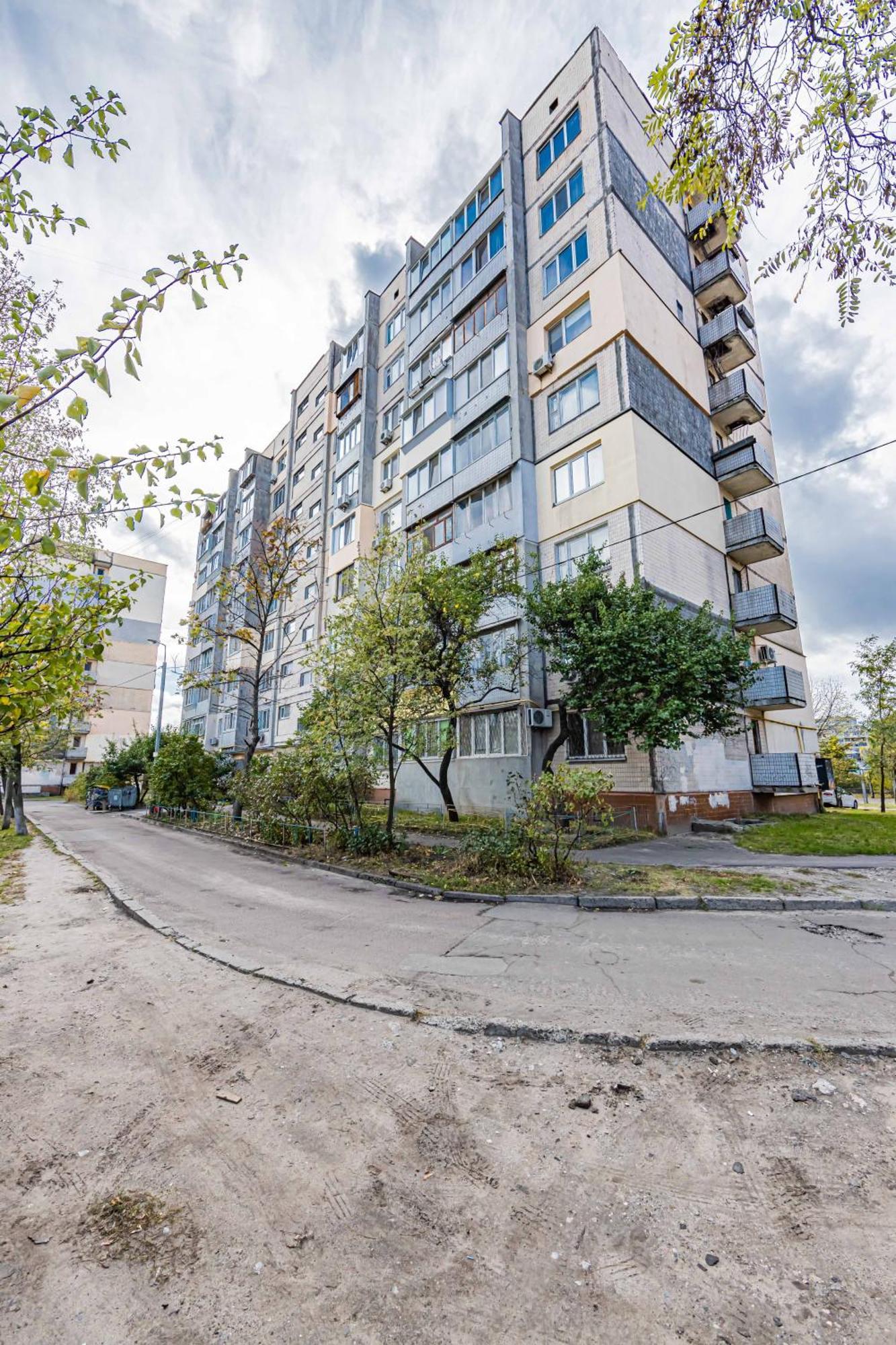 Cityapartments Kyiv Heroiv Dnipra Ngoại thất bức ảnh