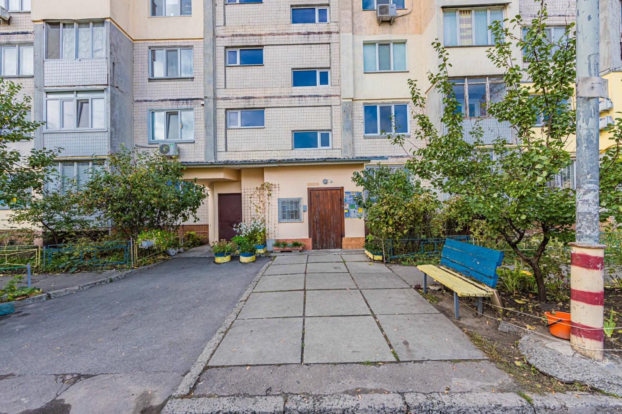 Cityapartments Kyiv Heroiv Dnipra Ngoại thất bức ảnh
